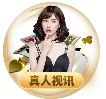 凯发网娱乐官网国际